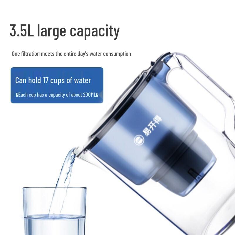Easypro 3.5L Household Water Filter Pitcher CN plug (adapter included)