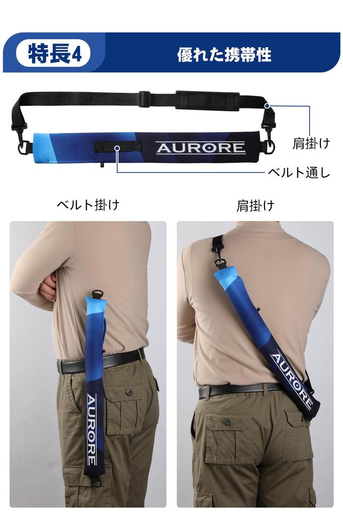 Cable rope Wiring tool Extension 7m Telescopic hooking rod Wiring rod Electrician rod Chombo rod Adopts Japanese carbon inner layer Hand rod made of