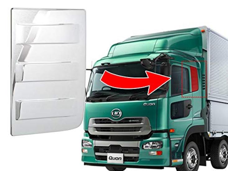 Chrome Bed Window Garnish of for Nissan UD Trucks Quon and Perfect Quon with Nissan UD Trucks Quon and Perfect TRISTAR'S (Set 2) (Compatible Quon)