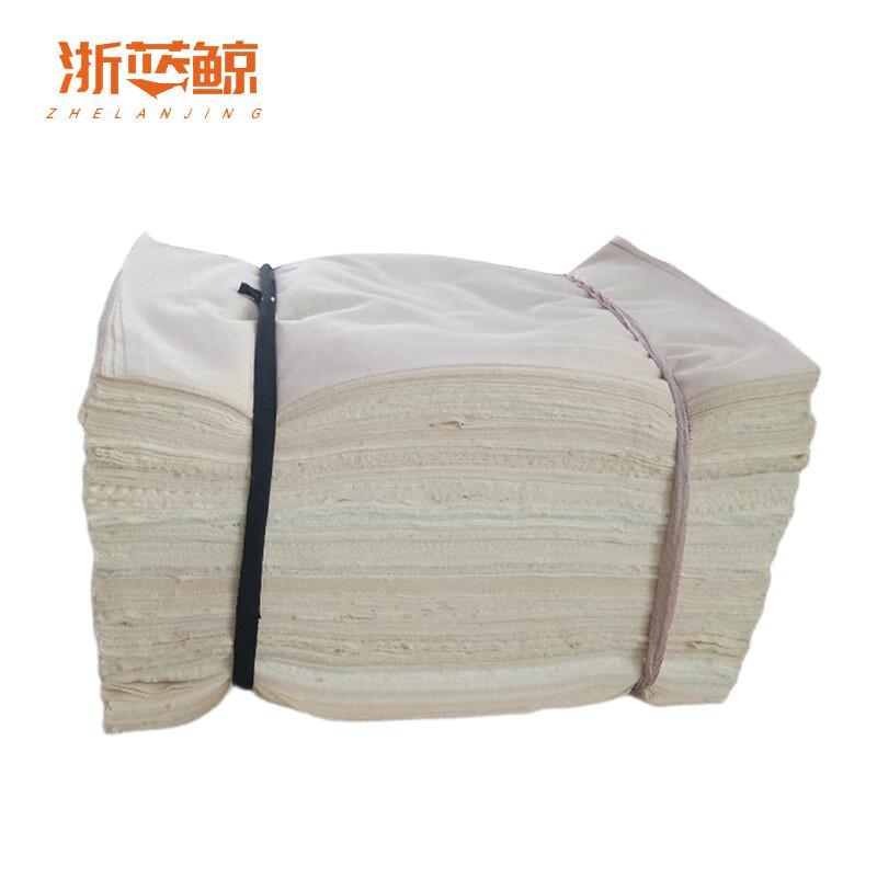 Zhe Lan Jing Industrial Absorbent Lint-Free Wiping Cloth