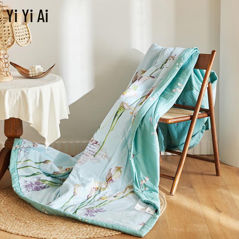 Yi Yi Ai All-Cotton Printed Kapok Summer Quilt