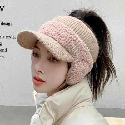 Ear Protection Warm Wool Cap Children's Winter Thickened Knitted Ponytail Hat Casual Versatile Empty Top Hat Cycling Hat