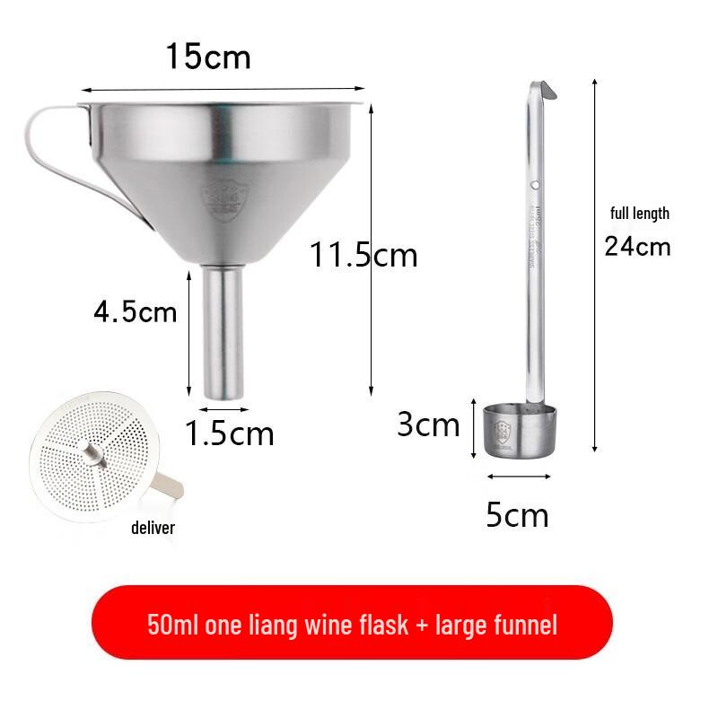 

Jingyuheng 3-Piece 304 Stainless Steel Kitchen Funnel & Scoop Set