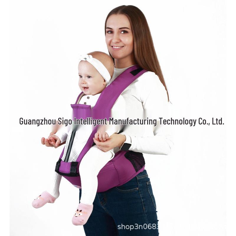 Four Seasons Universal Baby Carrier Waist Stool - Maternity & Baby Product