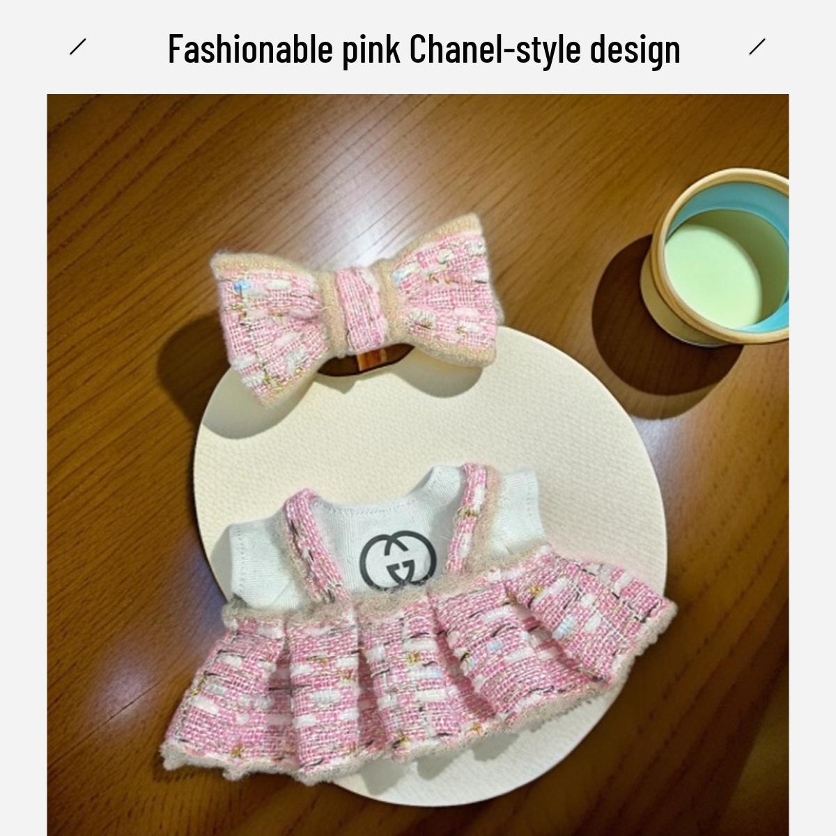 

Набор одежды Labubu Blind Box: Комбинезоны и футболки на тему ароматов для сочетания. 17CM Labubu Size