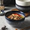 Japanese Ceramic Ramen Noodle Bowl - Large Conical Hat Design, Perfect for Instant Noodles, Soup, and Tableware.