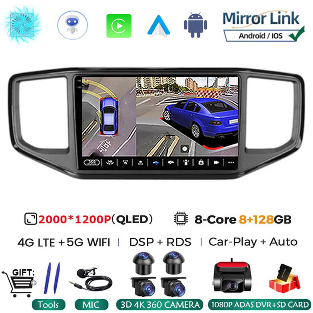 For Volkswagen VW Amarok 1 2016 2017 2018 2019 2020 Android 14 Multimedia Head Unit Car Player GPS Auto Radio Navigation DVD BT