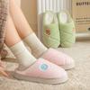 Cotton slippers autumn and winter indoor home dormitory thick sole plush warm couple shoes