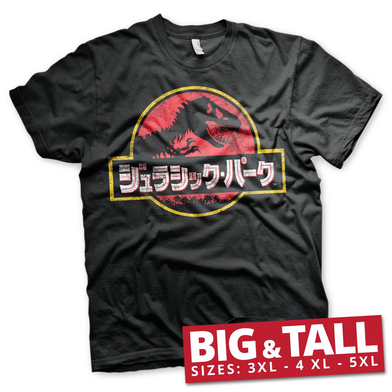 Licence Officielle Jurassic Park Japonais Logo Vieilli 3XL 4XL 5XL Tailles XXXL