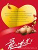 Yinlu Longan Eight Treasures Congee 280g - 12/24 Cans Ready-to-Eat No-Cook Porridge.