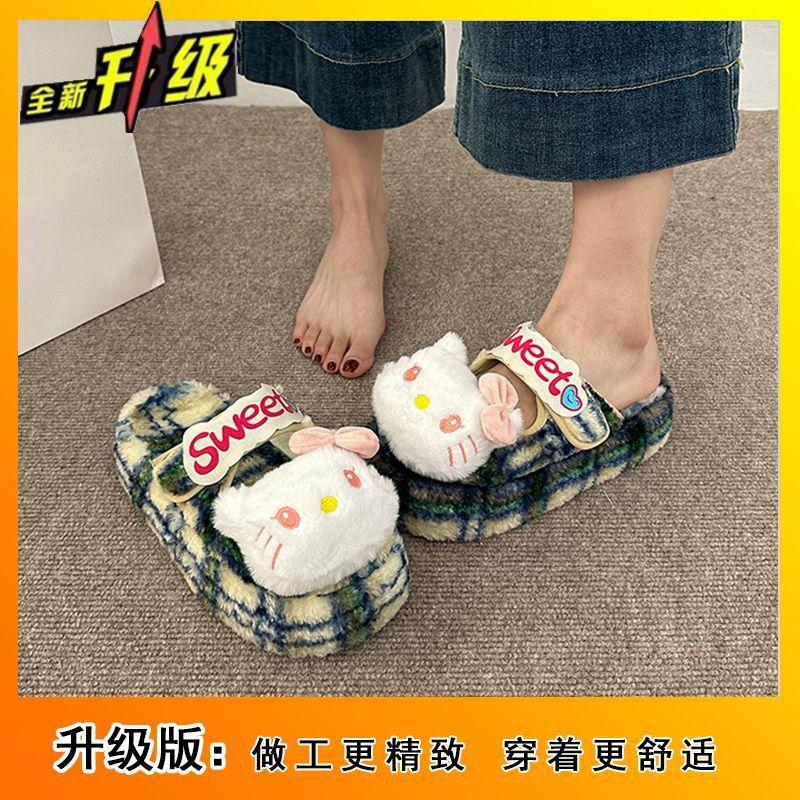 Stepping on shit feels comfortable Baotou slippers women s outer wear season new sweet and cute kitten Baotou slippers women 35