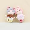 Ice Adorable Plush Cream Keychain Sweet And Fun Bag Accessory 16cm