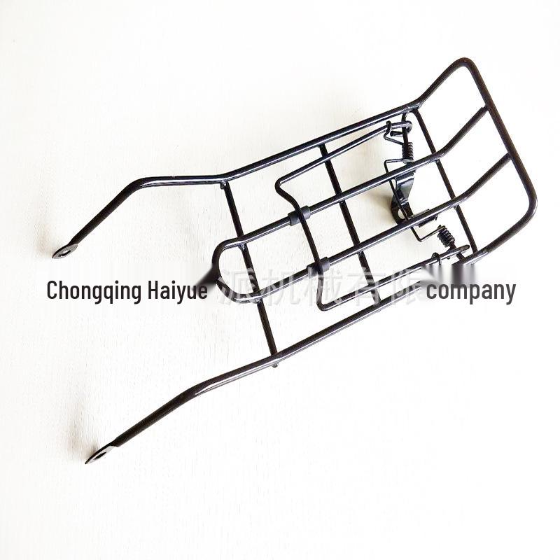 Haiyuepai Motorcycle Luggage & Newspaper Rack Accessory