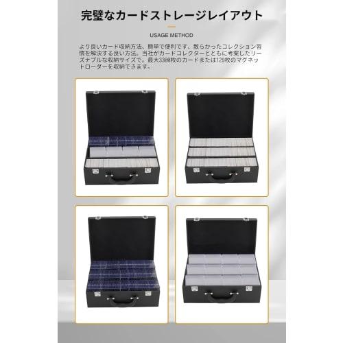 HG CHASING TRIBE Deck Case, Trading Card Case, Holds 3300 Cards [2025 Latest Upgrade] Magnetic Loader Case, Game Card Storage Box, Card Case, Trading