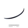 Influencer-Endorsed Carbon Fiber Rear Spoiler Kit for Tesla Model 3