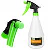Gardenline Sprühflasche 750 ml - Aok6575