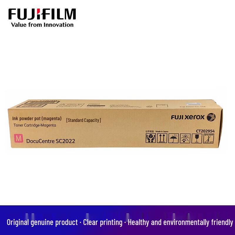 Fuji Xerox SC2022 Original Magenta Toner Cartridge