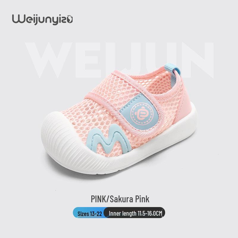 Breathable Summer Mesh Sandals for Toddler Boys, Soft Sole, Ages 1-3