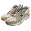 M991BTN Made In UK England Premium Athletic Shoes Running Shoes Sneakers (49447823)
