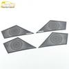 21 A3 Four-Door Speaker Cover Bright Trim: Audio Box Panel Modification Accessory