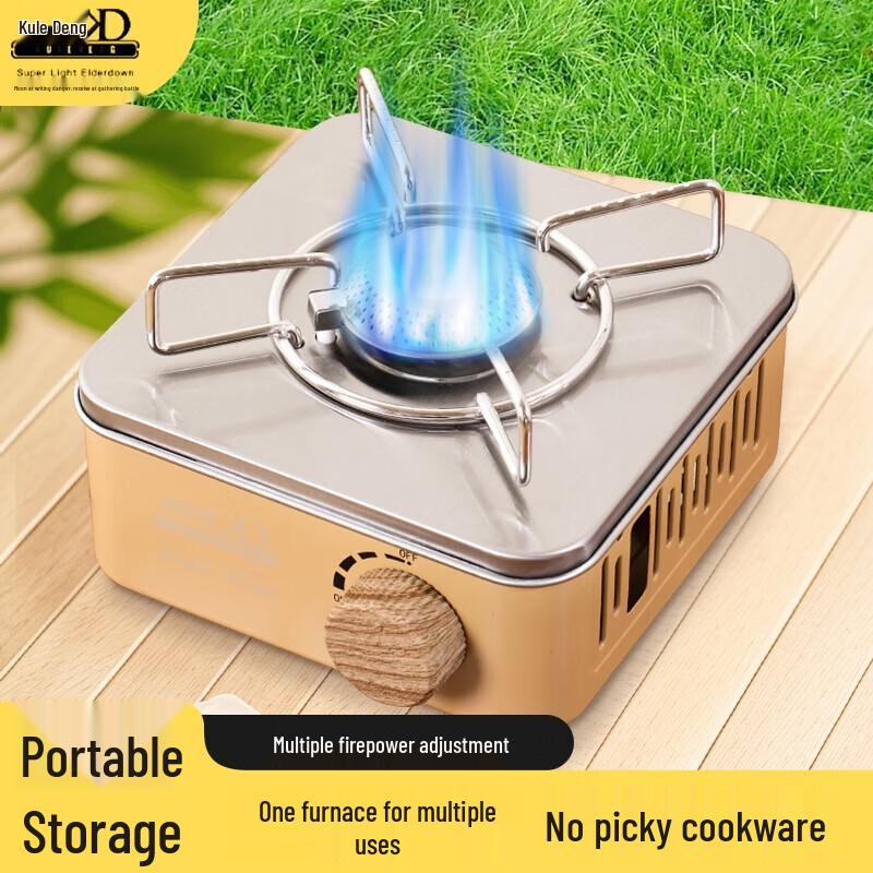 KD Outdoor Portable Mini Gas Stove