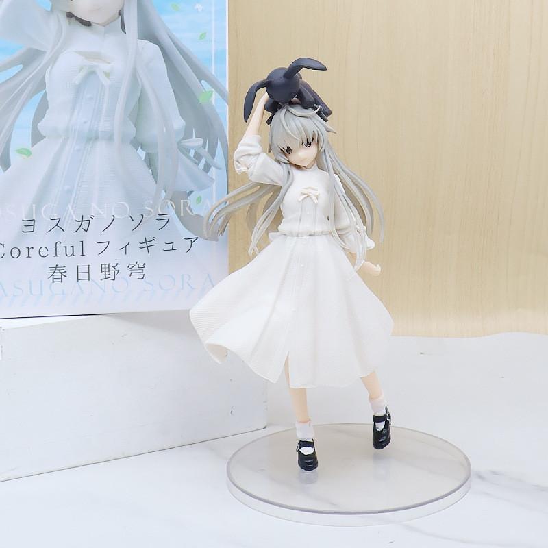 Spring Day Sky High Quality Pvc 21cm Model Figure Of Ko Meimei Beautiful Girl Anime 2d Character Decoration