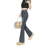 Hong Kong Retro High-Waist Micro Flare Women's Jeans - Autumn Slimming Fit