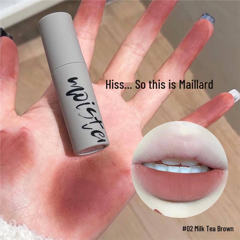 

USLIKE Matte Velvet Long-Lasting Smoked Lip Glaze Lipstick Standard