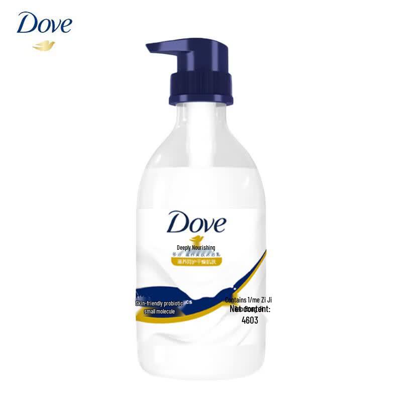 Dove Nourishing Beauty Body Wash