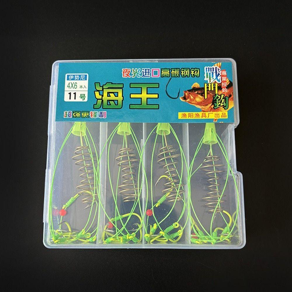 Method Leader Explosion String Hook Hanging Tackle Stainless Steel Feeder hook  Fishing