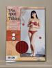 [USED] First Number Matsumoto Hinata Pinspo Bikini Card Limited To 20 Bottom Front