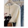 College Style Jacquard Mink Velvet Sweater Autumn Winter New Women's Korean Loose Bottoming Shirt