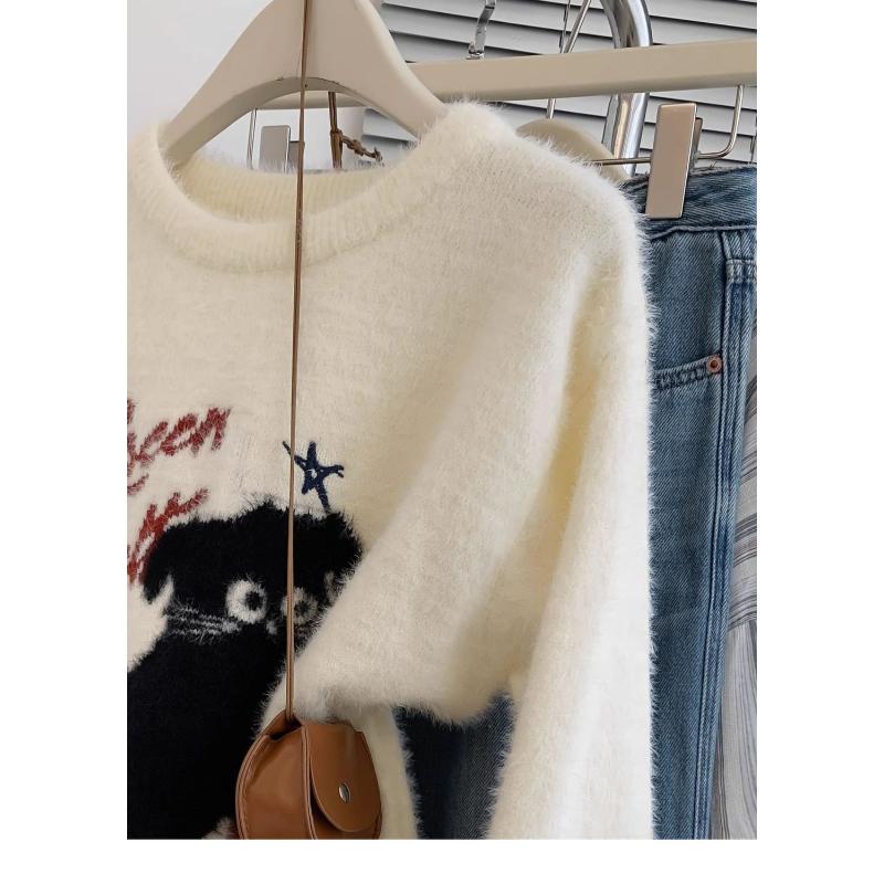 College Style Jacquard Mink Velvet Sweater Autumn Winter New Women's Korean Loose Bottoming Shirt