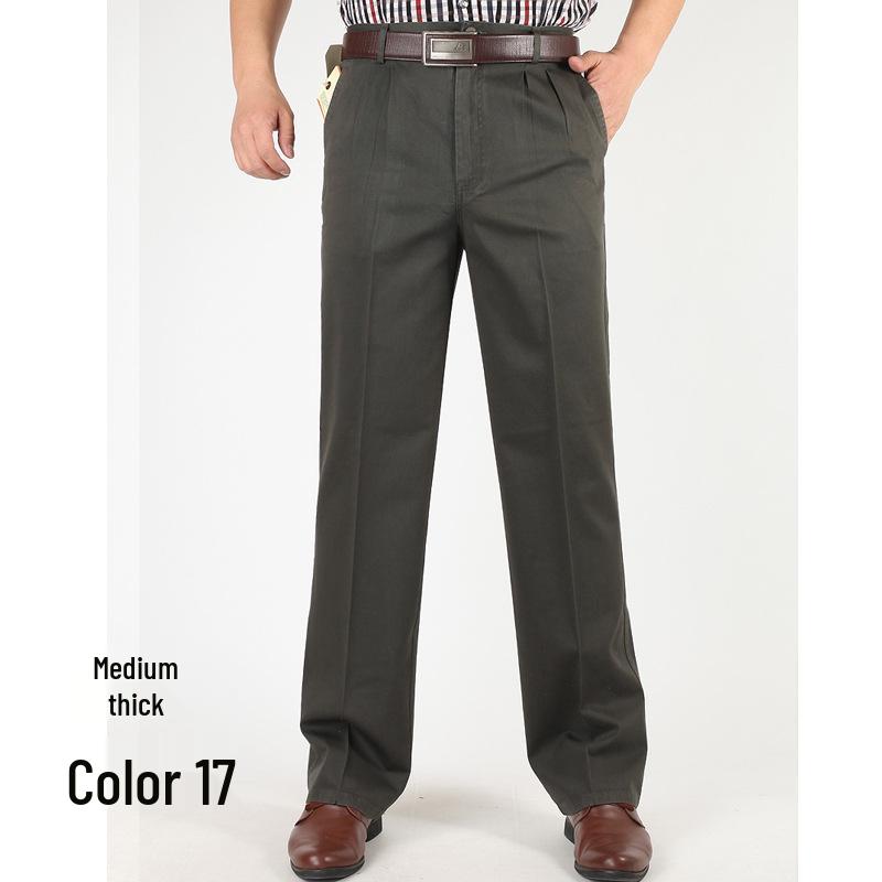 

Мужские повседневные хлопковые брюки с высокой посадкой и двойными складками - Большой размер, Не требующие глажки, для осени и зимы 36 - 96 cm Waist