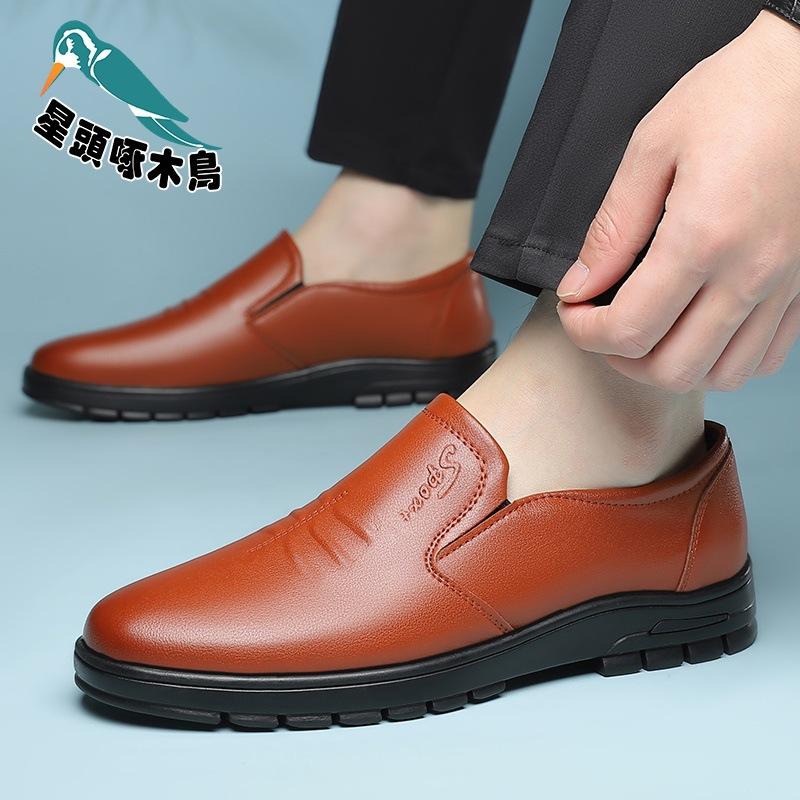 One-pedal men's shoes business casual leather shoes summer cowhide soft leather soft sole men's dad shoes