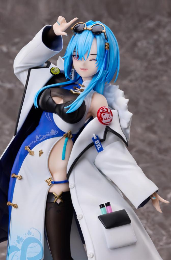 Aogiri High School Scale Figure Harusame Reime 1/7