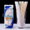 ZISIZ Individually Wrapped Plastic Straws