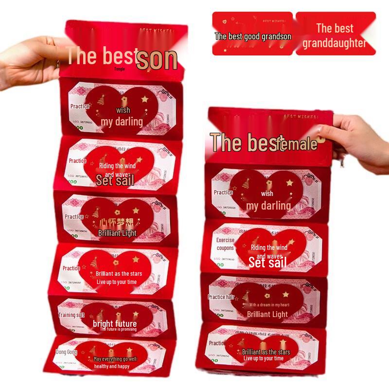 KODENOR Creative Birthday Folding Red Envelopes with 6 Card Slots