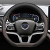 For BYD Song Pro Plus Max DM-i EV  Auto Steering Wheel Cover Leather Ultrathin Breathable Car Interior Handle Cover Accessories