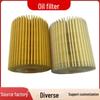 Engine Oil Filter Element 04152-31080/04152-YZZA5/04152-38010/YZZD2