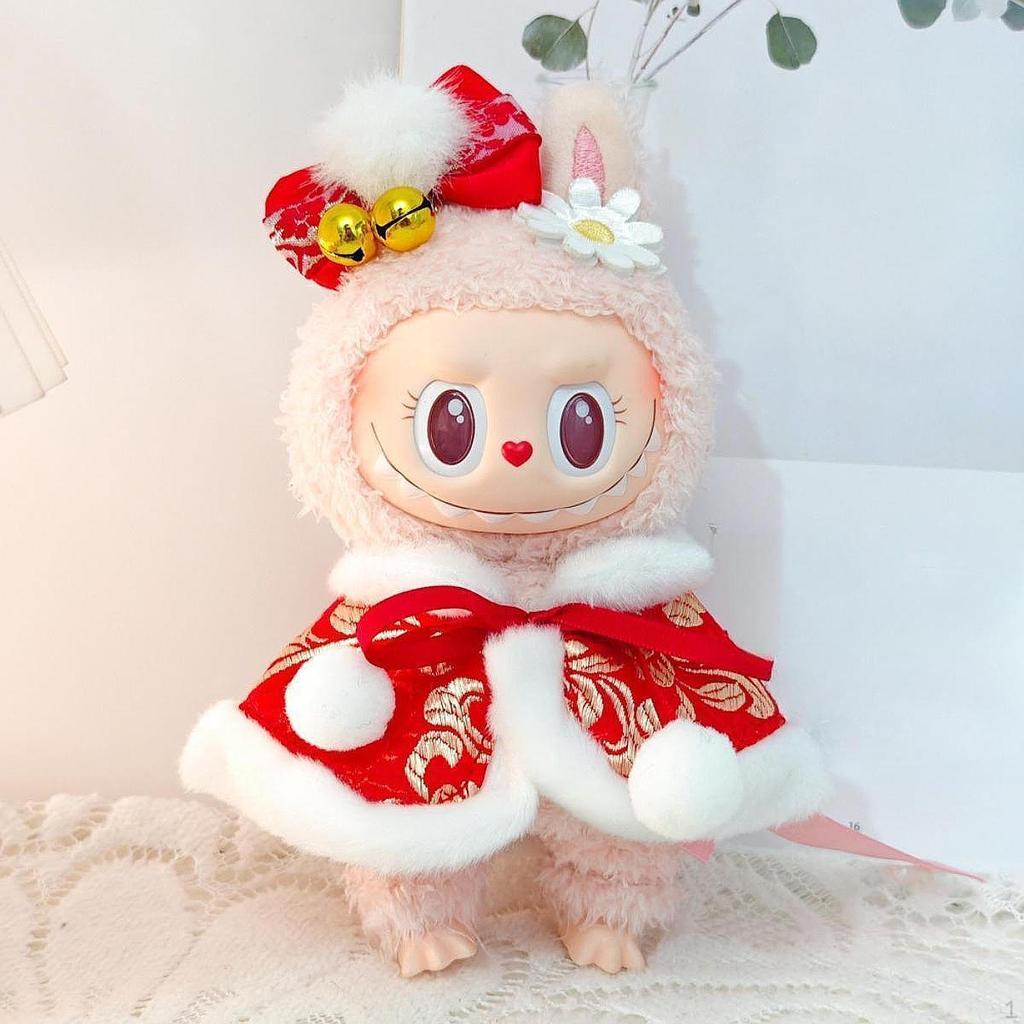 17cm Doll Clothes Cloak Soft Photo Props Costumes Dress Up