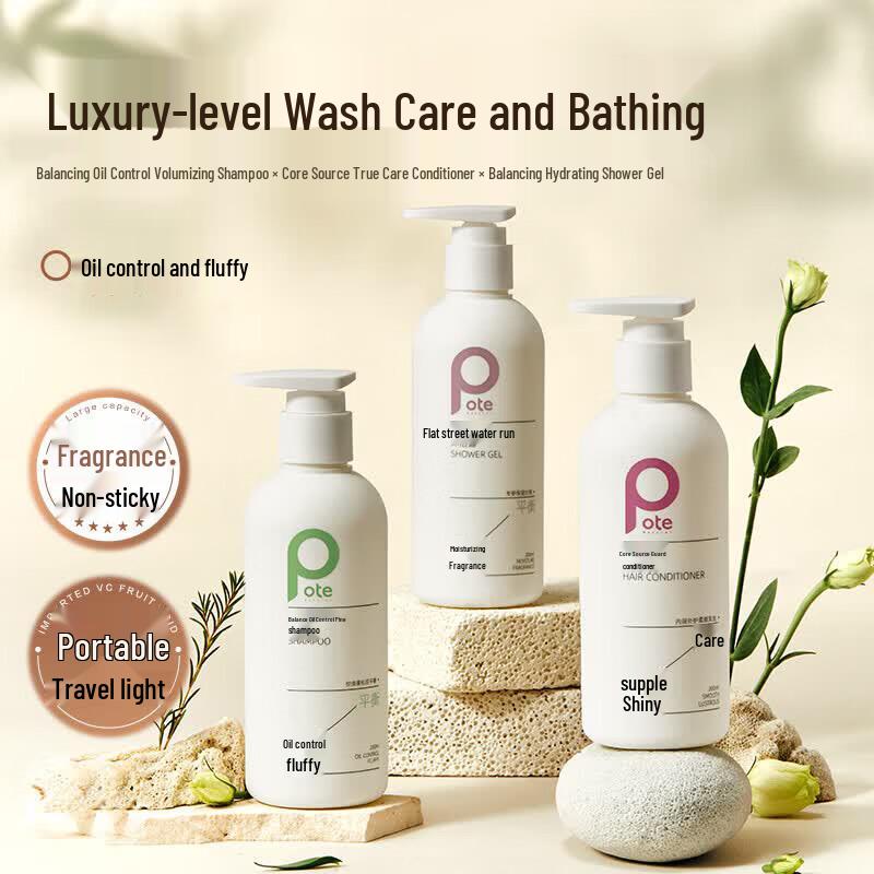 Baitixin Core-Care Nourishing Hair Conditioner