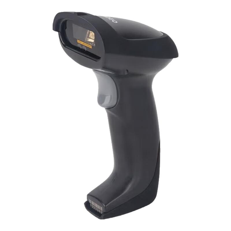 MINDEO MD2250AT 1D Wired Barcode Scanner with Stand