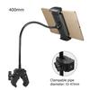 360 Rotating Adjustable Phone Tablets Holder Stand Clamp Mount For Desk Gym Live Streaming With Flexible Hose