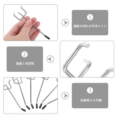 Nivithi PHS15 Perforated Board Hooks, 55-Piece Set, T-Shaped, with Rubber, 25mm Hole Pitch, 5-6mm Hole Diameter, Fixed Mounting Bracket, 150mm Long, f