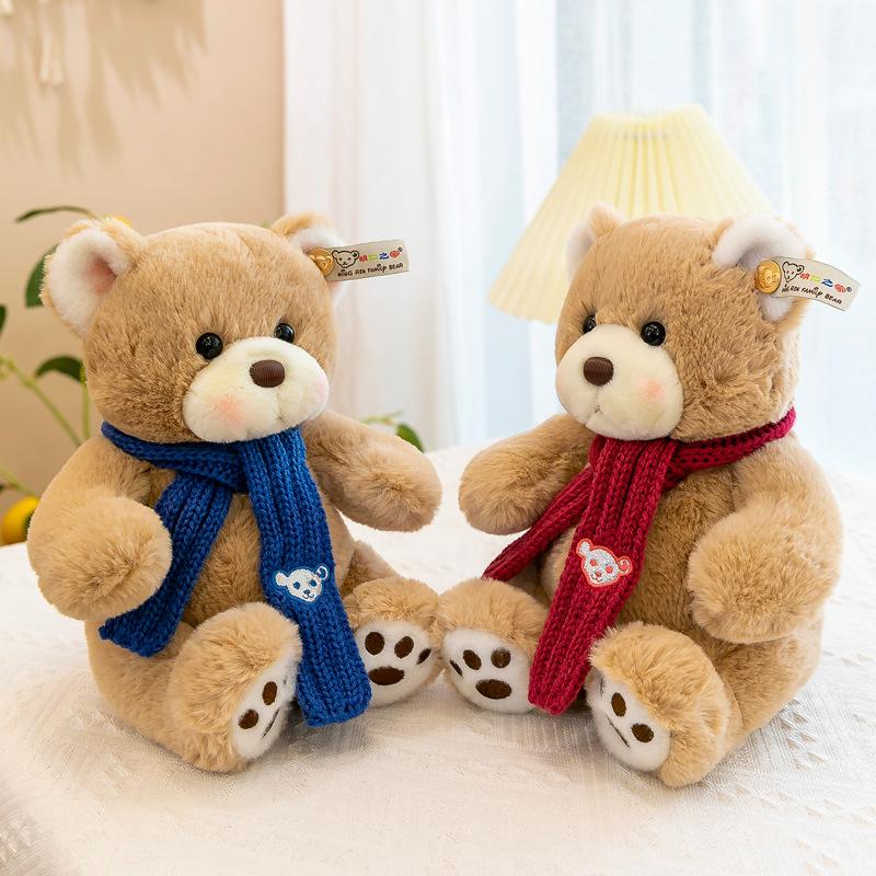 New Fat Bear Doll Bear Plush Toy Cute Scarf Bear Doll Children's Birthday Gift