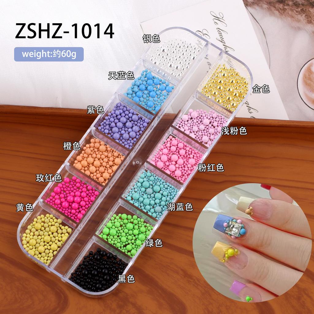 Nail Art Mini Small Steel Ball 12 Grid Does Not Fade Size Metal Round Beads Mixed Nail Jewelry Set