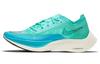 ZoomX Vaporfly Next% 2 Aurora Green Women's CU4123-300
