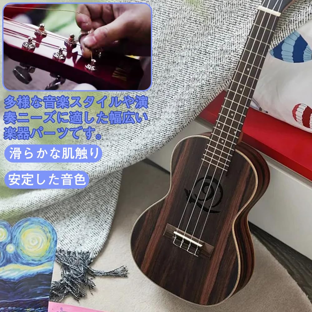 TBDBNR Stainless Steel 4-String Electric Bass Strings