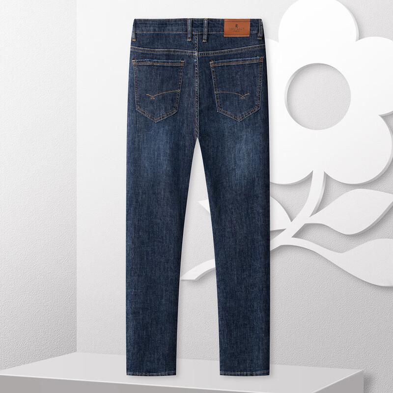 MONTAGUT Men's Silk Blend Straight-Leg Denim Jeans